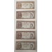 HONG KONG 1987 - 1995 . ONE 1 CENT AND TEN 10 DOLLARS . MIXED BANKNOTES
